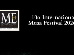 «Χίος 1922-2022: Σταυροδρόμι Ψυχών στο Αιγαίο», από τη Μούσα Ελληνική