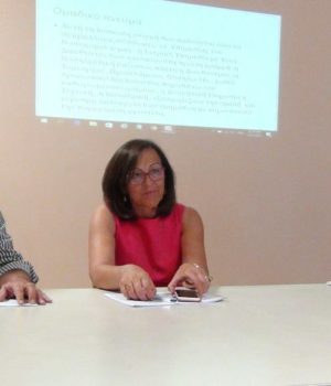 Nosokomio_Pathologiki_Sin_tipu