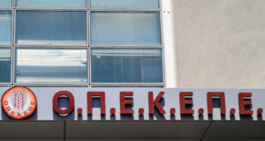 ΟΠΕΚΕΠΕ: 13 ονόματα υπουργών και βουλευτών της ΝΔ στις δικογραφίες – Ζητούνται παραιτήσεις