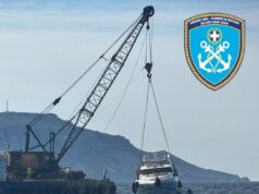 Προσάραξη Θ/Γ σκάφους στις Οινούσσες