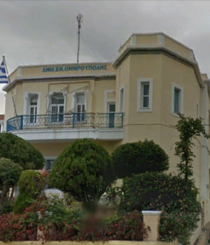 Omiroupoli_dimotiki_Enotita_2018-02-14