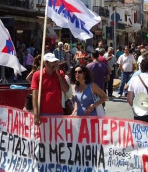 PAME_sigentrossi-pano