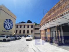 Πανεπιστήμιο Αιγαίου: Παρουσίαση μελέτης αποκατάστασης, επέκτασης Καρράδειου