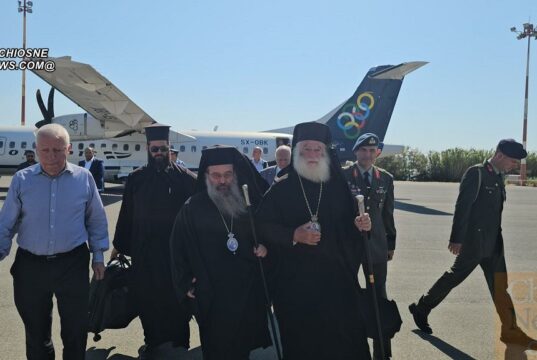 Στη Χίο ο Πατριάρχης Αλεξανδρείας και πάσης Αφρικής Θεόδωρος Β’
