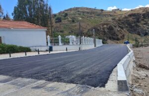 Παρεμβάσεις σε επαρχιακό και εθνικό οδικό δίκτυο Αμανής