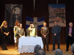 Με τους Χιώτες της Αττικής την Κυριακή, 11/1, ο Σεβασμιώτατος