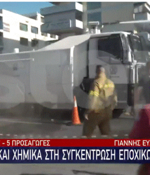 Pirosvestes_chimika_star_5Nov21