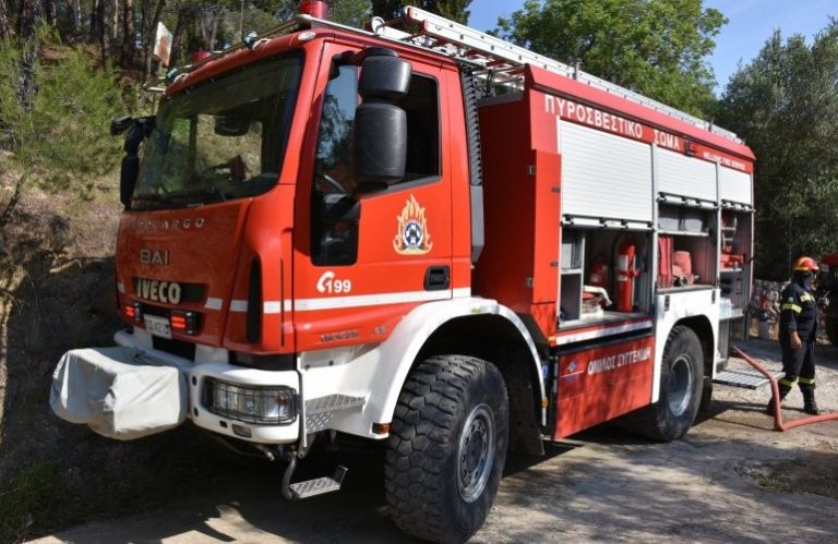 Πυρκαγιά στην Κατάβαση