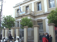 Δύο χρόνια φυλάκιση στον 68χρονο και πρόστιμο για τη φωτιά στο Βίκι