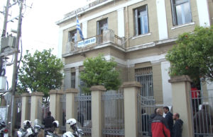 Δύο χρόνια φυλάκιση στον 68χρονο και πρόστιμο για τη φωτιά στο Βίκι