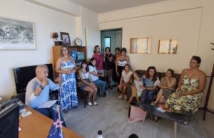 Σύλλογος Δασκάλων και Νηπιαγωγών Χίου: Όχι στη συγχώνευση τμημάτων