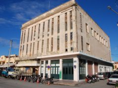 Δήμος για κτήριο REX: Εν αναμονή έγκρισης όρων δημοπράτησης