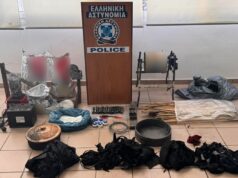 Σύλληψη 7 για κατασκευή ρουκετών-συνεχίζεται η νοσηλεία των τεσσάρων εγκαυματιών (video)