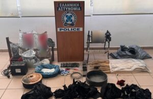 Σύλληψη 7 για κατασκευή ρουκετών-συνεχίζεται η νοσηλεία των τεσσάρων εγκαυματιών (video)