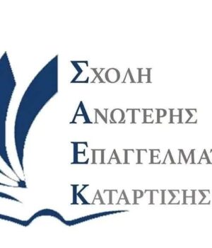 SAEK_CHIOU_SIMA_8Sep25