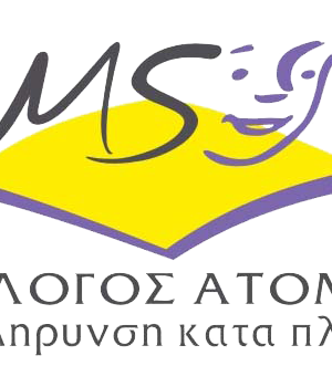 SKLIRINSI_KATA_PLAKAS_logo