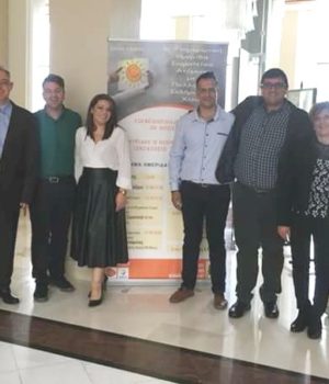 SKLIRINSI_kata_plakas_imerida