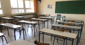 Λαϊκή Συσπείρωση Δήμου Χίου: Συντμήσεις σχολικών τμημάτων και λοιπές κυβερνητικές αθλιότητες