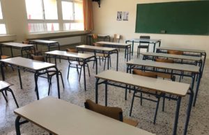 Λαϊκή Συσπείρωση Δήμου Χίου: Συντμήσεις σχολικών τμημάτων και λοιπές κυβερνητικές αθλιότητες