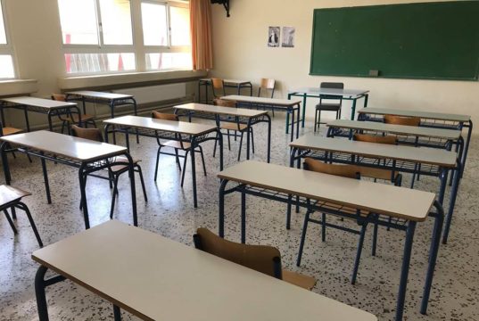 Λαϊκή Συσπείρωση Δήμου Χίου: Συντμήσεις σχολικών τμημάτων και λοιπές κυβερνητικές αθλιότητες