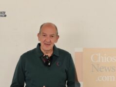 Εκδήλωση αφιερωμένη στο Σταμάτη Κριμιζή, από το Σύλλογο Αποφοίτων Ανδρεάδειου Γυμνασίου (video)