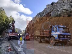 Σαραπιό: Αύριο η τελική απομάκρυνση του εναπομείναντος βράχου