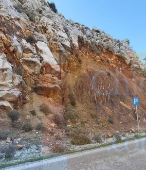 Sarapio_vraxos_prani_2Feb26