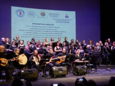 Χίος και Σμύρνη τραγούδησαν μαζί για το Ρεμπέτικο