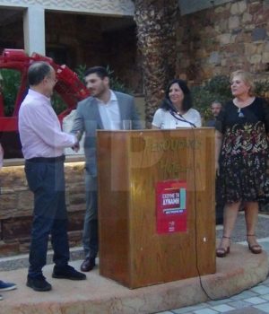 Siriza_ipopsifioi_CHIOS_Temponeras_3Jul19