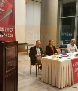 Siriza_sigentrwsi_xandris_19Nov19