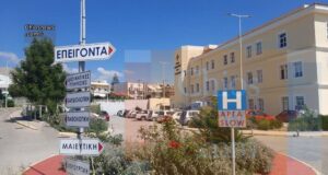 Ιατρικός Σύλλογος Χίου: Ζητά ακόμα δύο προκηρύξεις θέσεων γιατρών στο “Σκυλίτσειο”- τα κενά σημειώνει το ΣΕΣΝΟΧ