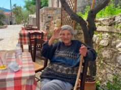 Ανάβατος: 40ήμερο Μνημόσυνο στη μνήμη της Σμαράγδας