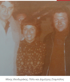 Stampolou_Aplotaria_2018-04-04 (2)