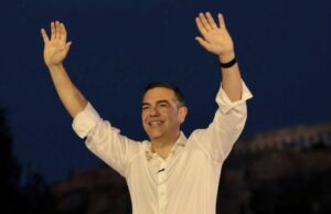 Τσίπρας από το Θησείο: «ΕΛΑΣ – Ελληνική Αριστερή Συμπαράταξη» το όνομα του νέου κόμματος