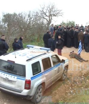 VIAL_katoikos_edafos_8Feb18