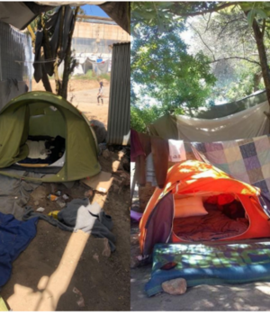 VIAL_skine2018-08-11