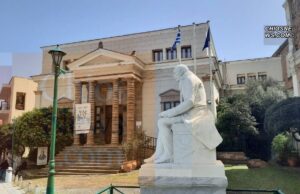 Σύλλογος Φίλων Βιβλιοθήκης Κοραή- το νέο ΔΣ