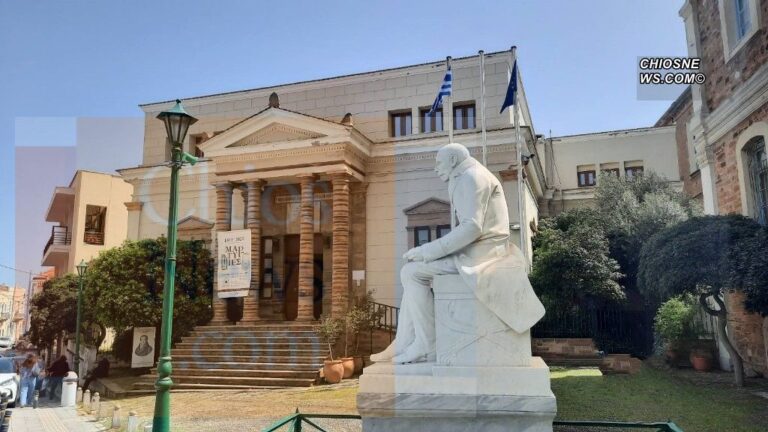 Εκδήλωση με θέμα το Βυζάντιο από τη Βιβλιοθήκη “Κοραής” (video)