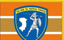 ΔΙΑΣΥΝΔΕΣΗ ΔΙΚΤΥΟΥ ΥΔΡΕΥΣΗΣ ΟΙΝΟΥΣΣΕΣ-ΠΑΝΑΓΙΑ