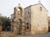 Εορτή Ι. Ναού Αγίου Διομήδη Μαυροπαπουτσήδων, 16/8