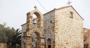 Εορτή Ι. Ναού Αγίου Διομήδη Μαυροπαπουτσήδων, 16/8