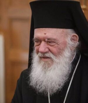 arxiepiskopos_Ierwnimos_20Nov22