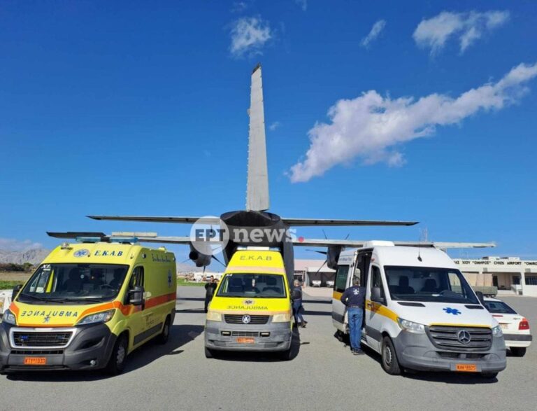 Με αεροδιακομιδή στην Αθήνα 6 παιδιά από την τραγωδία στο Μυρσινίδι