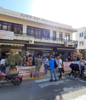 cHIOS_SIGENTRWSSI_KORONOIO_14oKT20