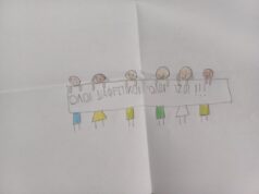 Παγκόσμια Ημέρα Ατόμων με Αναπηρία: 7 στα 10 άτομα με αναπηρία, κοινωνικά αποκλεισμένα (video)