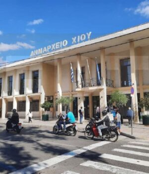 chios-dimarxeio-eisodos-19okt20-1024x768