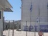 ΒΙΑΛ: Σταμάτησαν την απεργία πείνας και δίψας αιτούντες άσυλο από τη Σενεγάλη