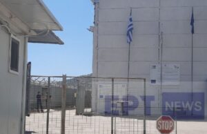 ΒΙΑΛ: Σταμάτησαν την απεργία πείνας και δίψας αιτούντες άσυλο από τη Σενεγάλη