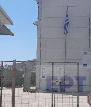 chios-kyt-vial-7ag23-1024x576