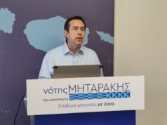 Προεκλογική συνέντευξη Ν. Μηταράκη, ολοκλήρωση έργων το 2027 με φυλλάδιο… υποψηφίου βουλευτή